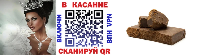 Какие есть наркотики Карабаново КОКАИН  Альфа ПВП  blacksprut сайт  МЕФ  Бошки Шишки 