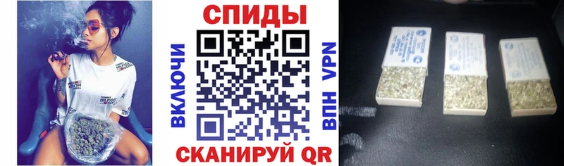 закладка  Карабаново  Бутират буратино 