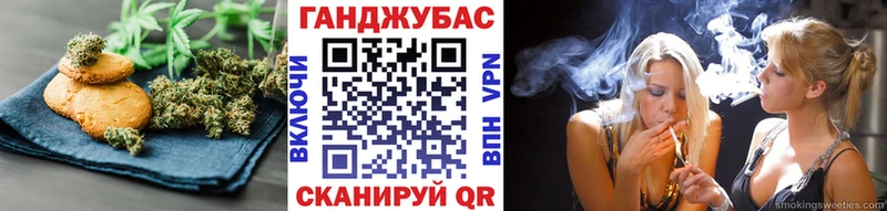 Еда ТГК конопля  мега ССЫЛКА  Карабаново 