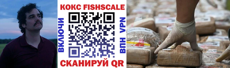 COCAIN 98%  Карабаново 