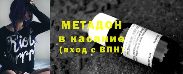 кокаин перу Волосово