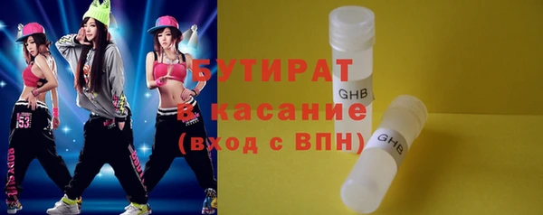 кокаин перу Волосово