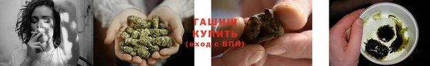 герыч Володарск