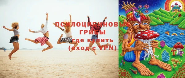 кокаин перу Волосово