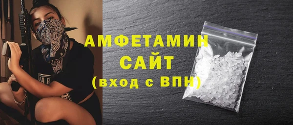 кокаин перу Волосово