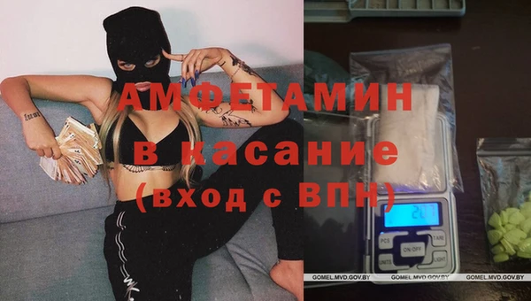кокаин перу Волосово
