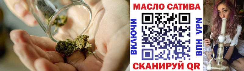 Дистиллят ТГК вейп  Карабаново 